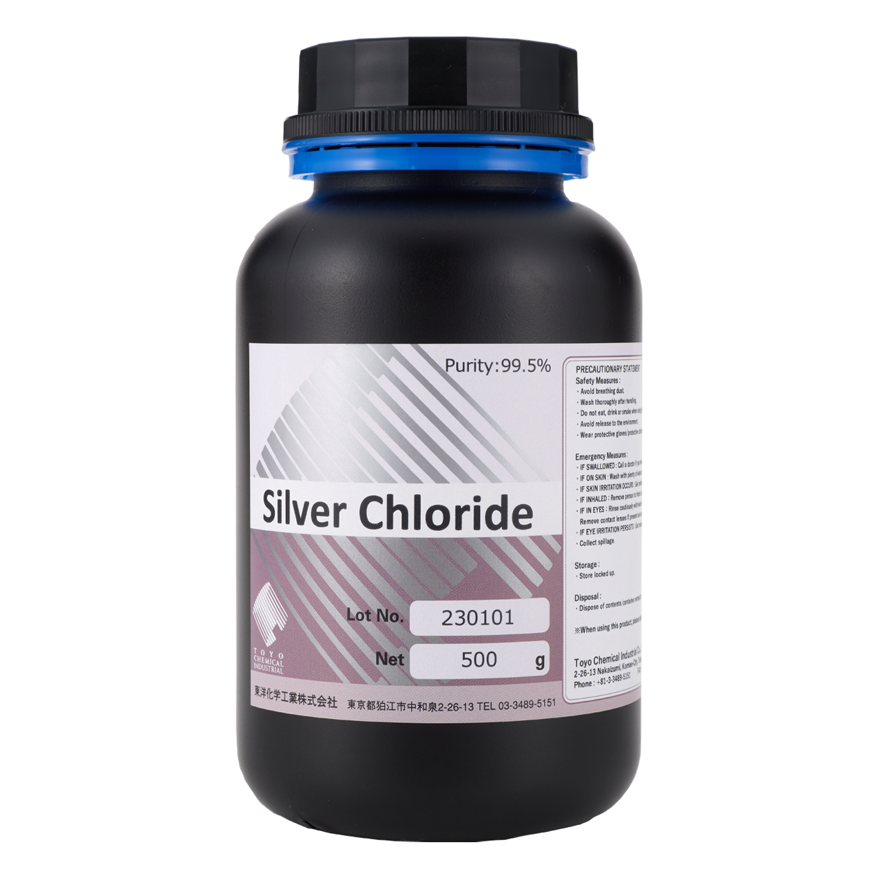 TOYO CHEMICAL INDUSTRIAL